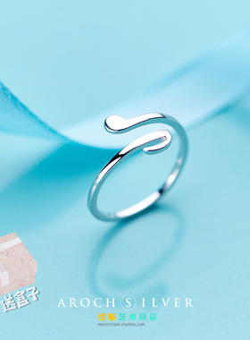 镀白金韩国文艺风音乐礼品戒子