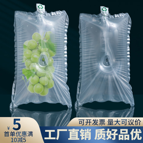 万福物流包装官方推荐工厂直销