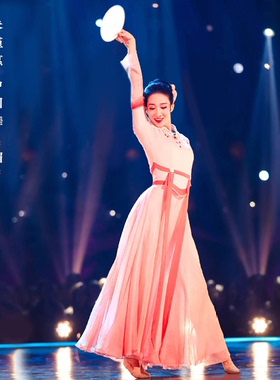 古典舞蹈演出服飘逸女大摆裙中国风表演练功艺考朱瑾慧同款媚民族