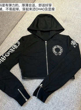 潮ins休闲外套 2W+私服早秋卫衣外套女长袖黑色初秋外套女