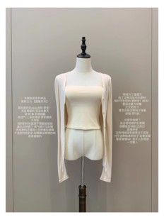百搭防晒实穿巨舒适天丝外套亲肤软 面膜开衫 B入款