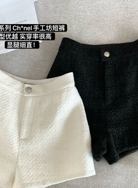 粗毛呢外穿短裤百搭休闲裤子潮