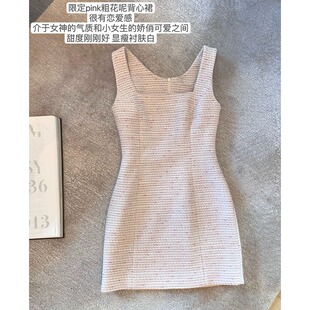小香风连衣裙女秋冬气质名媛高级感粗花呢无袖吊带背心裙子