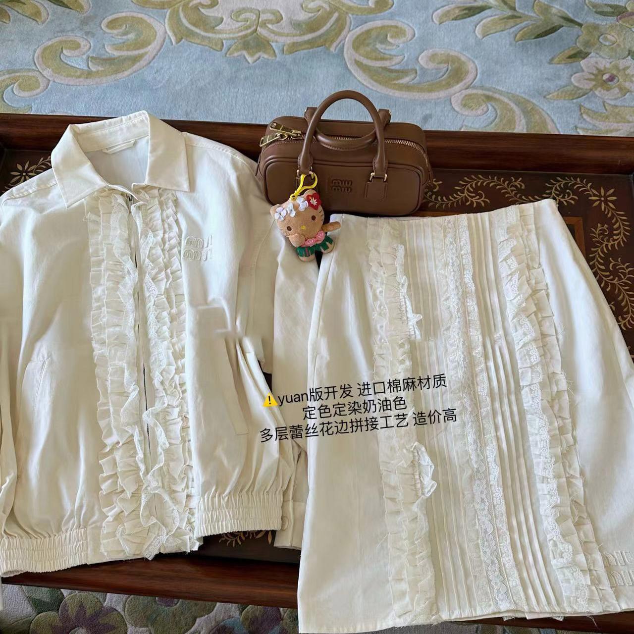 奶油少女套装学院风蕾丝夹克半裙