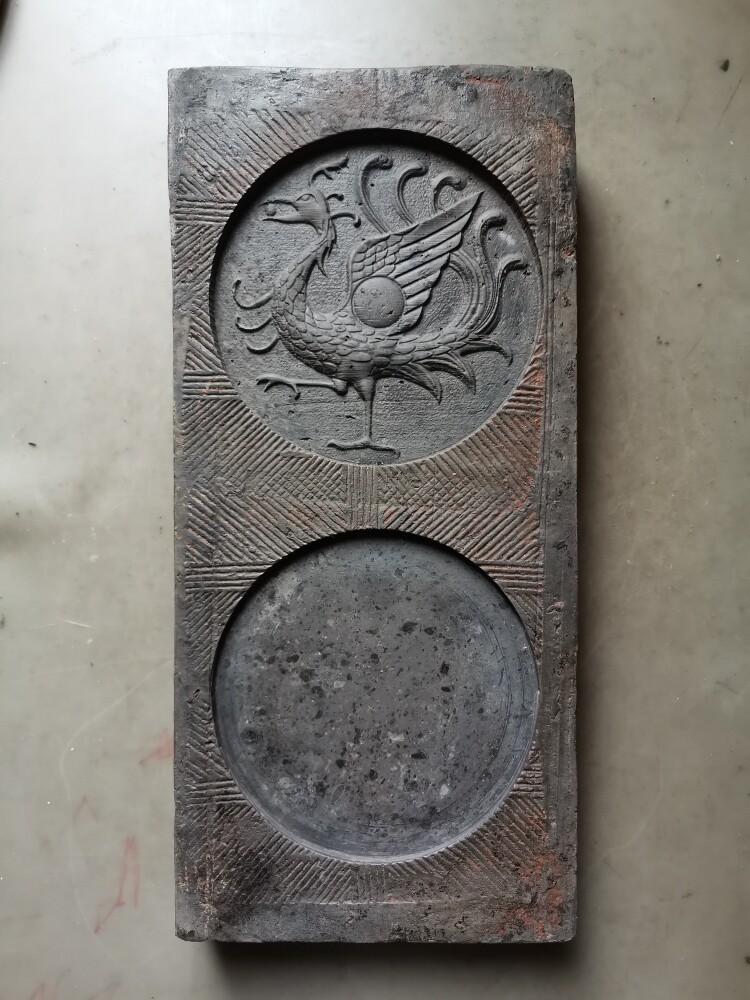 汉砖小铺 汉砖 茶台 古砖底座 砚台 壶承 干泡台 茶盘 四灵 朱雀