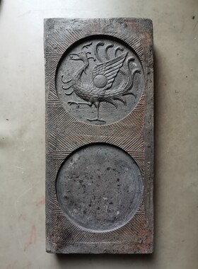 汉砖小铺  汉砖 茶台 古砖底座 砚台 壶承 干泡台 茶盘 四灵 朱雀