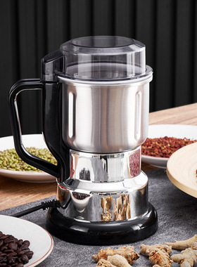CoffeebeanGrindingmachine