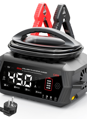 C45A汽车摩托电瓶充电器6V 10A12V45A24V13A铅酸蓄电池AGM智能修