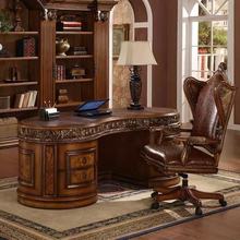 美式实木书桌雕花弧形办公桌复古老板桌写字台大班台高档电脑桌