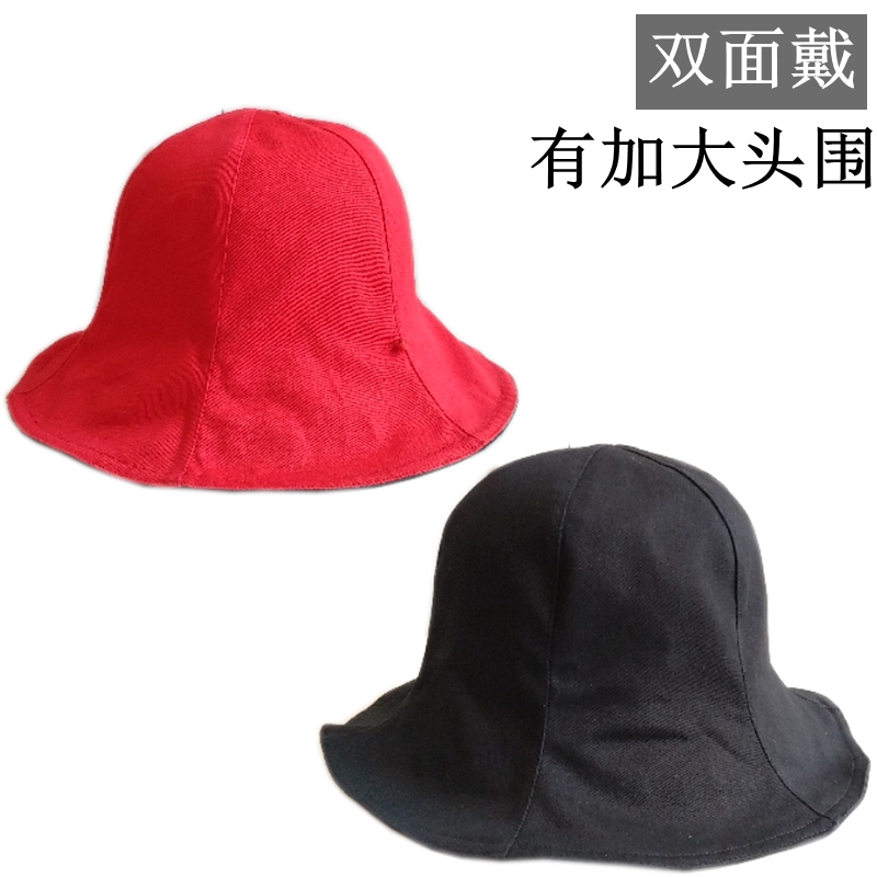 渔夫帽男潮牌嘻哈大码春夏季渔夫帽女双面戴日系女大头围大号韩版