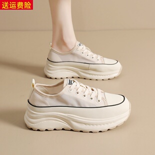 网红厚底运动休闲透气小白鞋女2025秋季新款甜美透气显小脚瘦女鞋