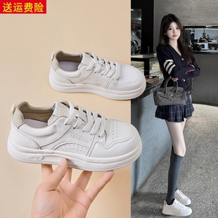 网红甜美轻便百搭休闲透气小白鞋女2026春季新款学生优雅简约女鞋
