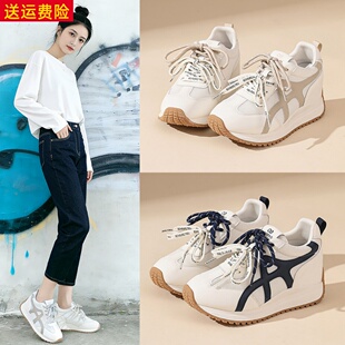 网红ins超火增高百搭透气德训鞋女2026春季新款轻便防滑休闲女鞋