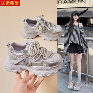 网红甜美轻便增高休闲百搭老爹鞋女2026春季新款显小脚瘦个性女鞋