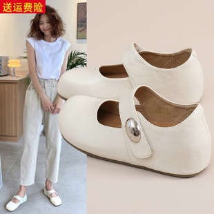 网红甜美透气轻便休闲玛丽珍鞋 女2025秋新款 透气增高4cm时尚 单鞋