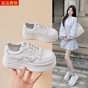 网红增高甜美轻便休闲透气小白鞋女2026春季新款显小脚瘦学生女鞋