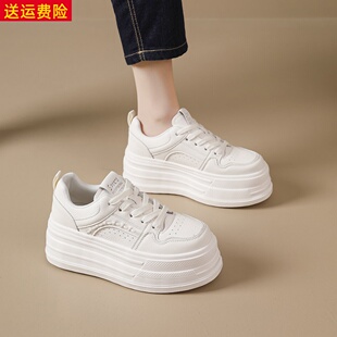 网红厚底甜美轻便休闲百搭小白鞋女2026春季新款运动个性轻便女鞋