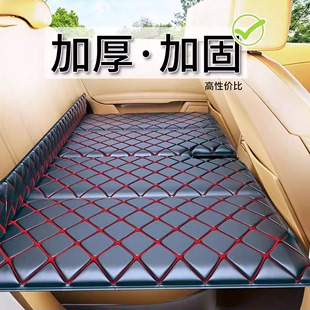 车改床可折叠汽车后座轿车SUV旅行床垫后排睡垫填平非充气车载