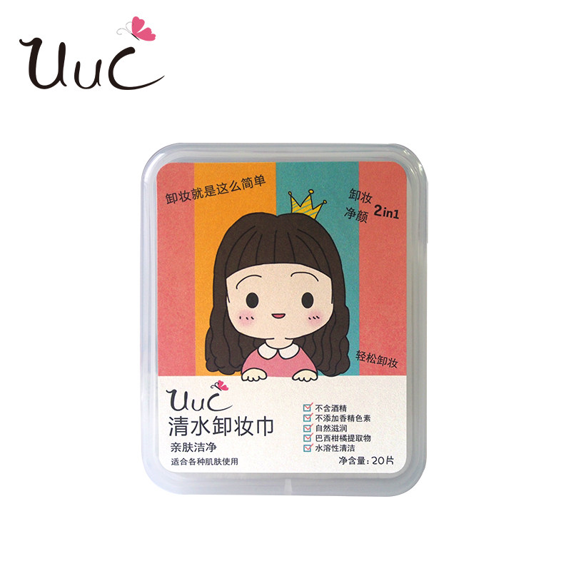 UUC清水卸妆巾无纺布卸妆棉卸眼妆口红眼线浓妆旅游方便携带包邮,彩妆/香水/美妆工具,化妆/美容工具,淘宝优惠券,粉丝福利购,淘宝优惠卷