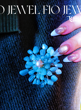 海蓝宝胸针】淡水珍珠原创设计高级蓝色石头胸花高级秋冬胸针饰品