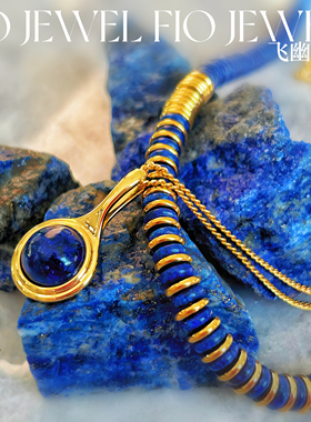 FIO 天然青金石飞盘项链 44+5cm独家定制版 金属首饰冷淡风好质量