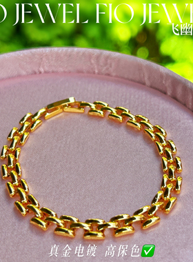 表带手链FIO铜镀金不掉色冷淡风