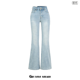 包邮 显瘦拖地长裤 美式 女水洗蓝修身 子 复古高腰显瘦微喇牛仔裤