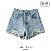 辣妹A字热裤 女2025夏新款 包邮 高腰显瘦直筒毛边阔腿牛仔短裤