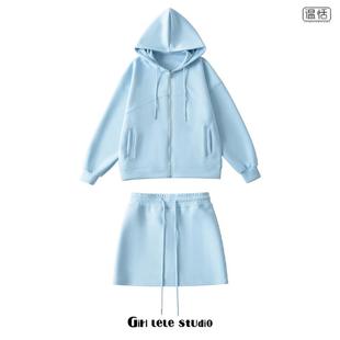 慵懒加厚空气层蓝色连帽运动卫衣外套休闲百搭短裙两件套 包邮
