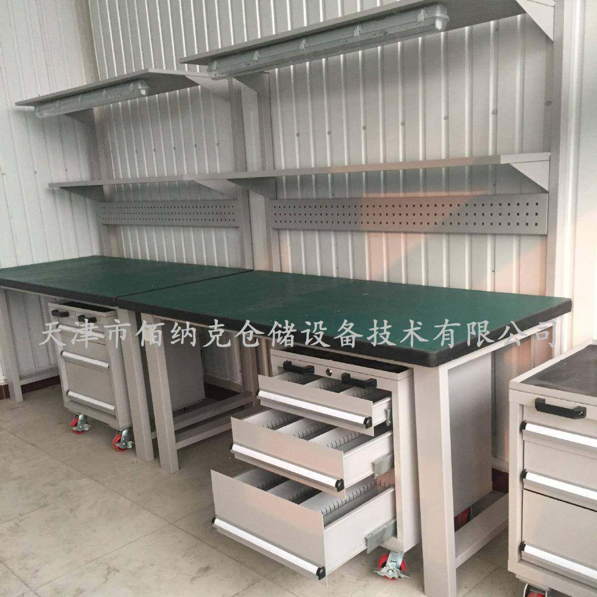 防静电工作台双边工作台车间工作台防锈蚀铝合金打包台打包桌,搬运/仓储/物流设备,其他起重搬运设备,淘宝优惠券,粉丝福利购,淘宝优惠卷