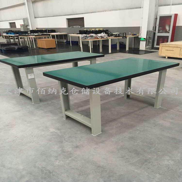 防静电工作台防静电工作台专业厂家北京防静电工作台厂家,搬运/仓储/物流设备,其他起重搬运设备,淘宝优惠券,粉丝福利购,淘宝优惠卷