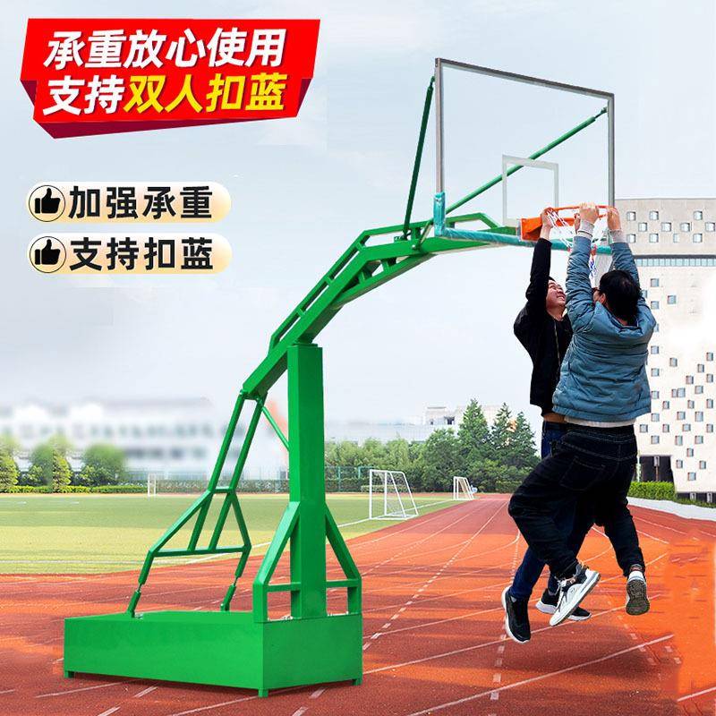 厂家国标可移动篮球架成人户外学校比赛标准蓝球架落地式