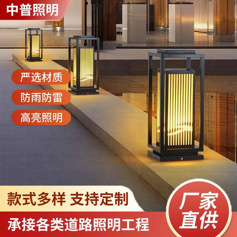 现代简约防水柱头灯户外庭院灯太阳能大门柱子灯别墅门柱灯围墙灯