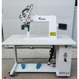 V2热热风机缝口密封压胶机雨衣帐篷过胶机 铁金刚新款