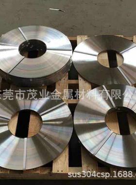 精密不锈钢带弹簧片SUS301CSP1/2H3/4HHEHSH代客分条窄分3mm硬