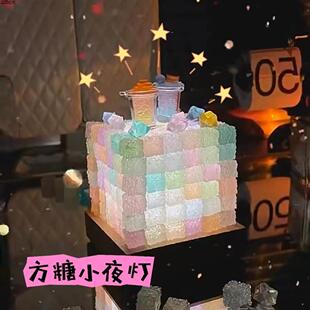 小夜灯包糖果氛围diy材料灯网迷你灯创意爆款红可爱高颜值手工