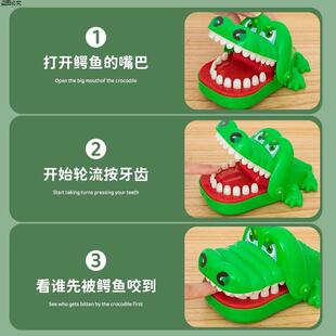 蛊号模型玩具手指鲨鱼游戏按压真鳄鱼大恶牙齿整搞笑儿童玩具咬