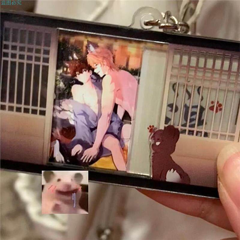 说谎的小狗会被吃掉可抽拉