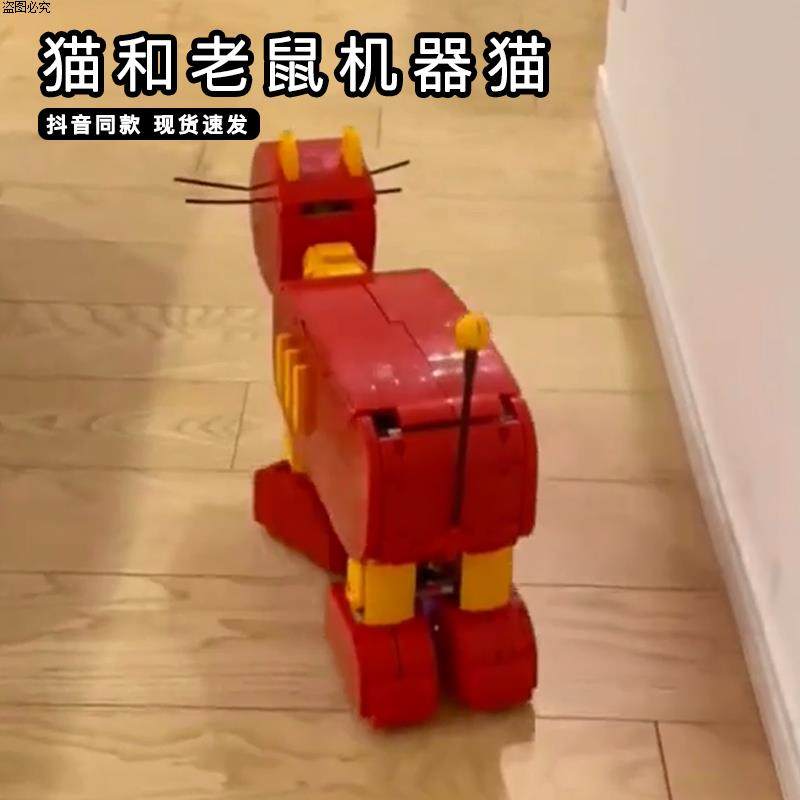遥控机器猫新款男孩益智小