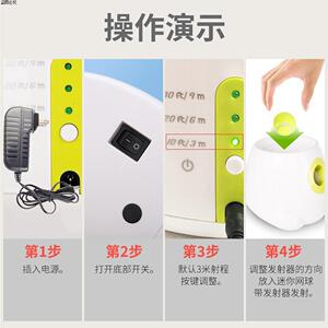 遛狗神器投球自动抛宠物发