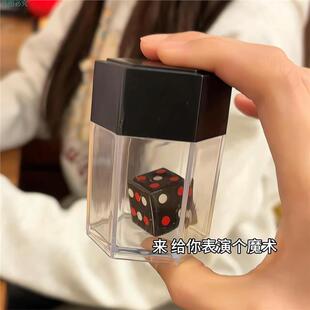 爆炸骰子浪漫惊喜盒子变换礼物创意筛色子魔术520七夕送女友礼物