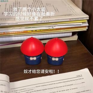 奴才给您请安了声控玩具创意搞笑内侍小太监解压神器趣味桌面摆件