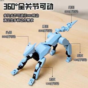 男孩动人多人仔关节模型小人偶玩具拼装dummy13积木狗可幸运萝卜