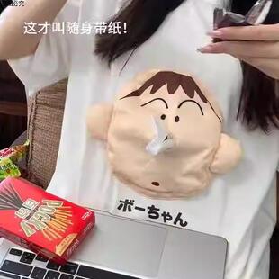 短袖周边衣服t网红创意恤整随身带蛊可爱抽纸蜡笔小新阿呆搞怪t纸