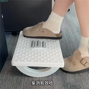 小踏板打工人必需神器家用办公室桌下踩脚凳踩踏办公可摇脚底按摩