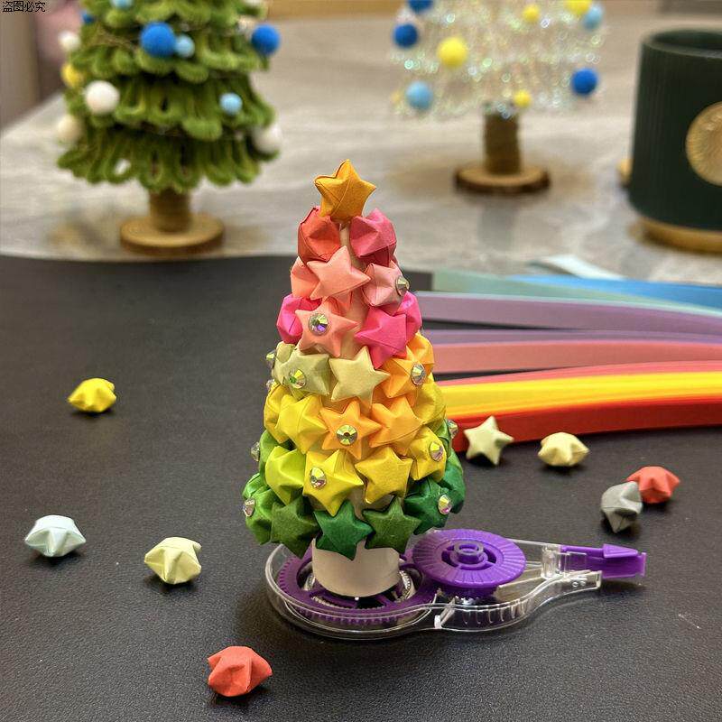 包星形圣诞树手工修正折纸材料折纸星星带圣诞树创意摆件制作diy