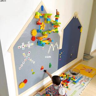 二合一益智拼装积木玩具女孩宝宝儿童可擦黑板男墙双层墙家用磁性