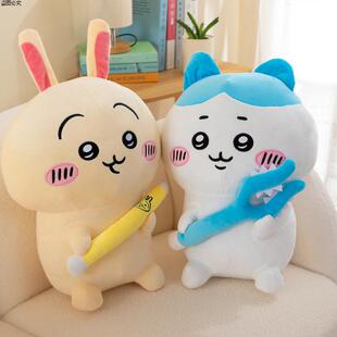 小八哈奇公仔玩偶熊乌萨奇毛绒自嘲吉礼物哇chiikawa毛绒伊卡玩偶