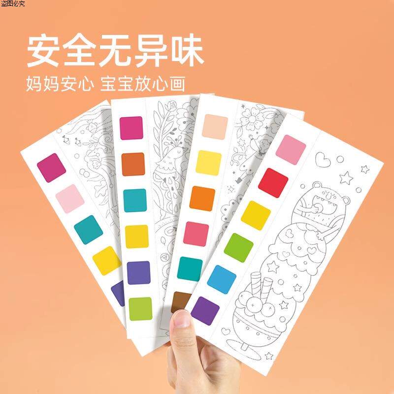 材料diy古风包水墨画涂色