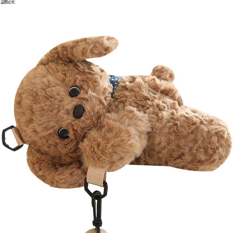 小狗可爱背包网红狗狗公仔新真趴趴包毛绒玩具玩偶礼物5202025